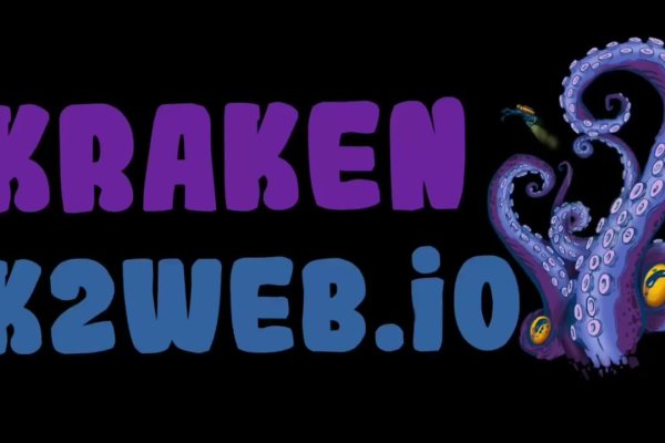 Kraken наркошоп