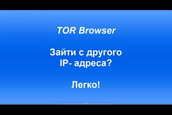 Как оплатить заказ в кракене