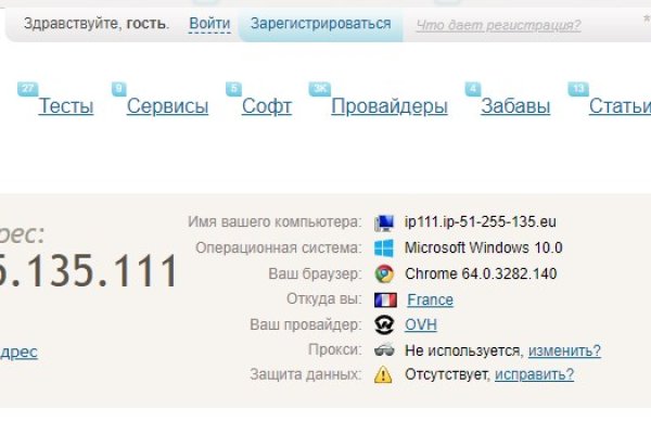Кракен вход магазин kraken17ate pro