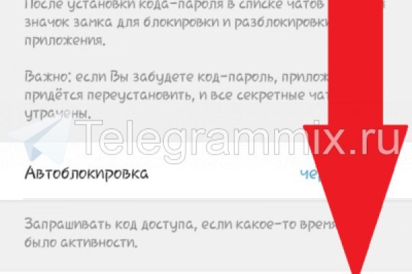 Сайт кракен зайти