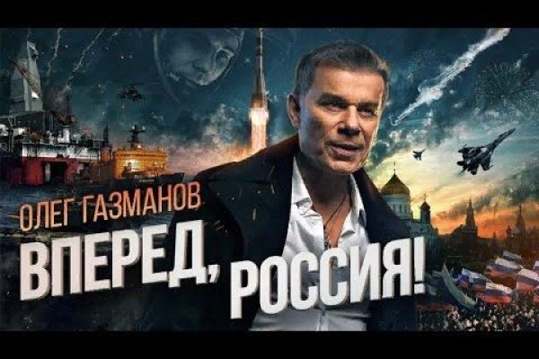 Кракен вход магазин kraken17ate pro