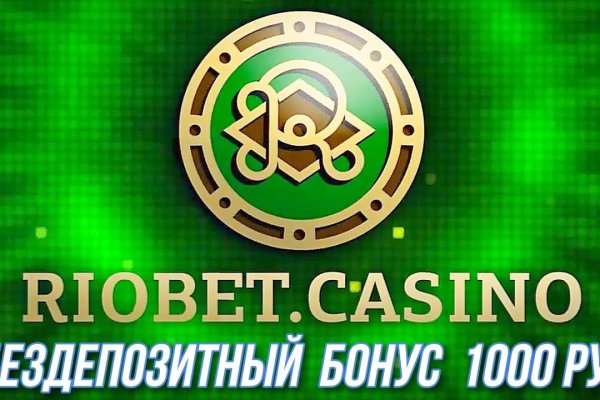 Kraken рабочее зеркало onion