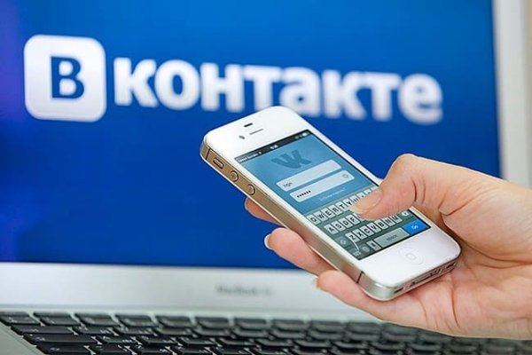 Кракен вход kr2web in