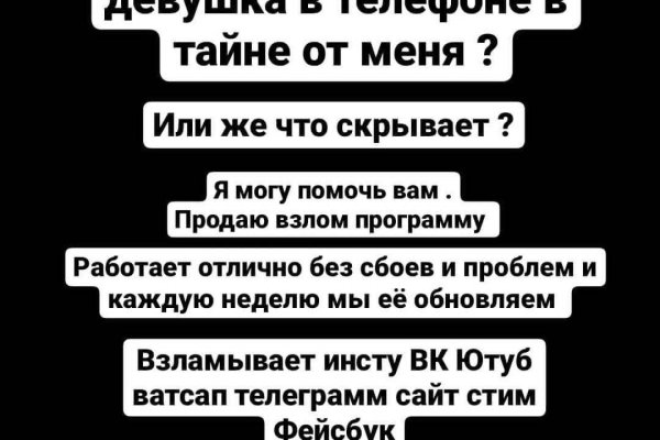 Kraken 2krn cc