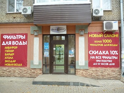 Кракен сайт krk store com