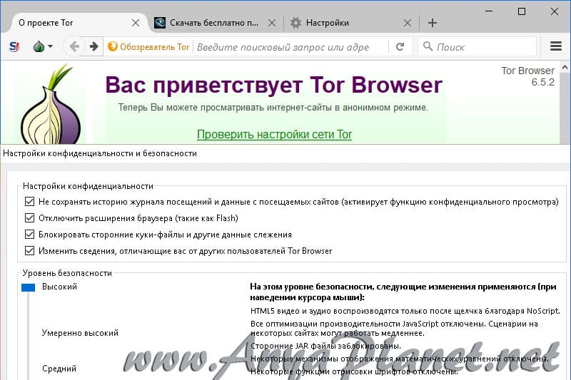 Сайт кракен зайти